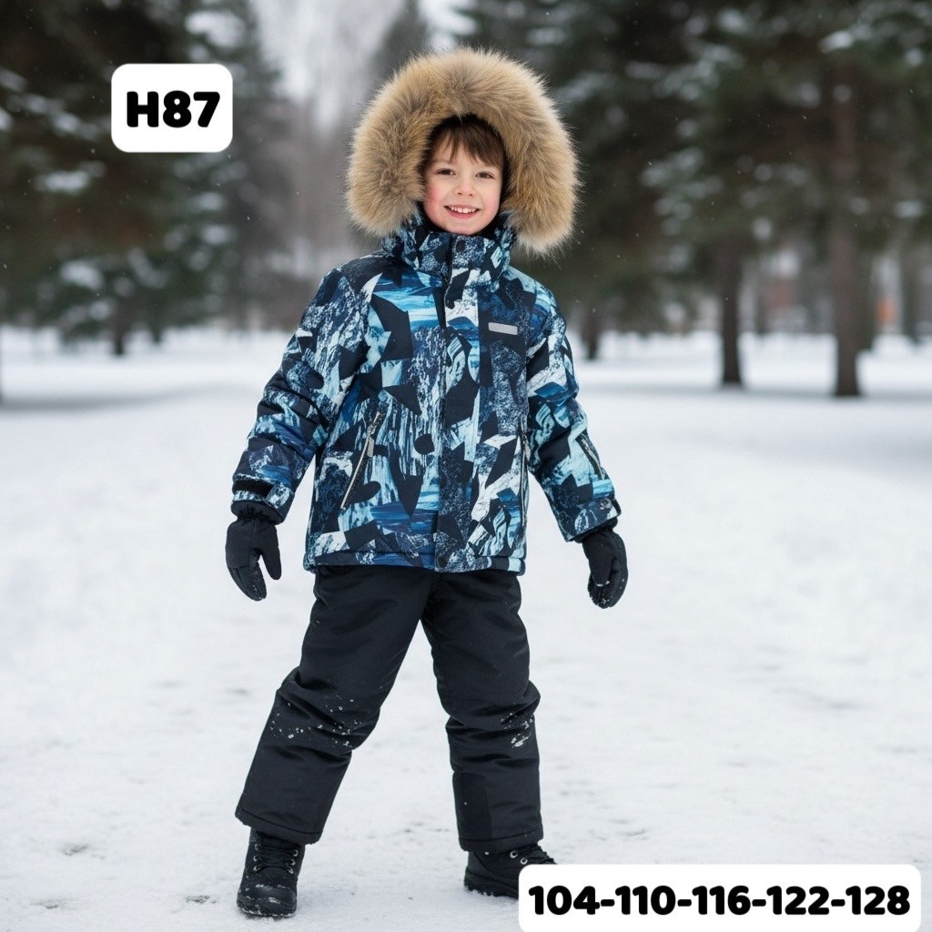 комплект зимний huppa winter 41480030-32248 (серый, голубой, черный),зимний костюм для мальчика,комплект верхней одежды huppa,комплект верхней одежды premont,зимний костюм аврора для мальчика