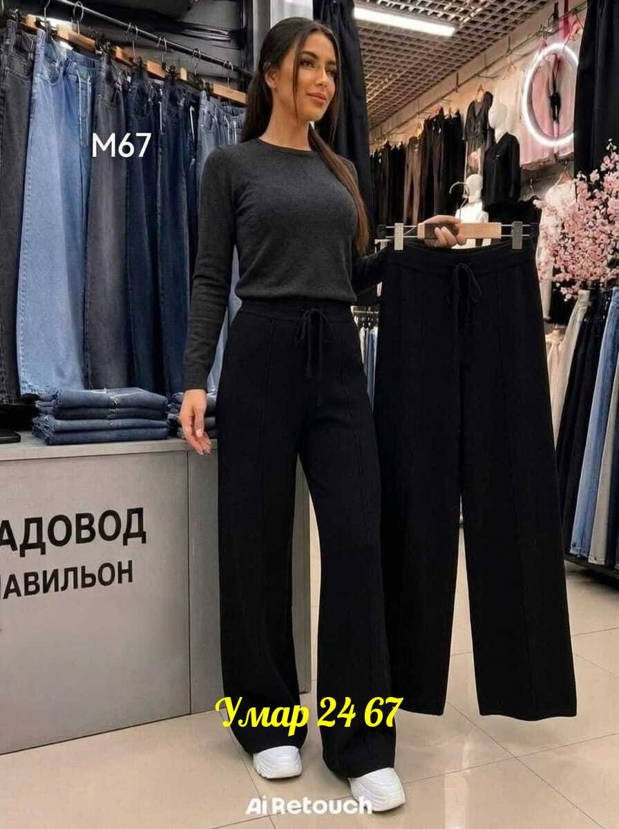 женские штаны,штаны теплые,брюки серые,трикотажные брюки,спортивные брюки палаццо