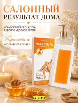 1000 мелочей