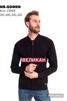 Свитер