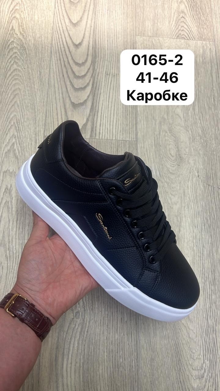 ,кеды мужские,кеды мужские santoni,мужская ,кроссовки santoni