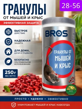 Халат