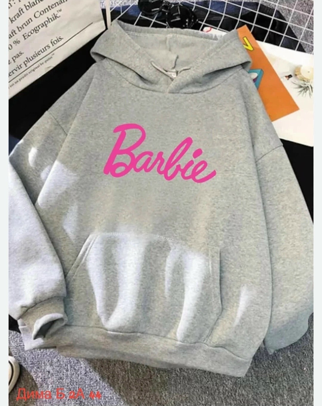 толстовка барби,худи оверсайз barbie,худи барби,свитшот толстовка,женская толстовка