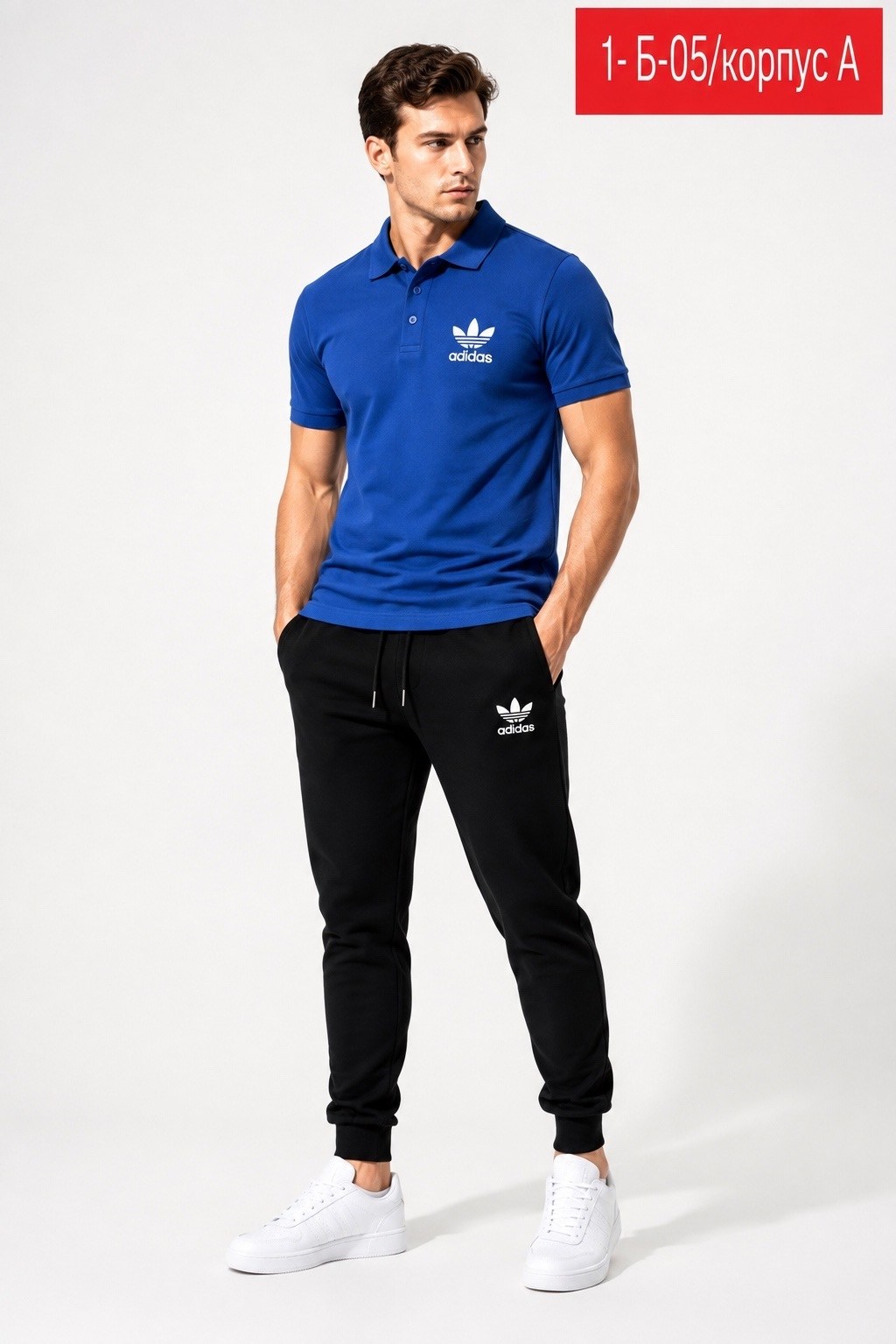 спортивные костюмы,брюки спортивные adidas,костюм спортивный мужской,костюм спортивный adidas,мужской костюм