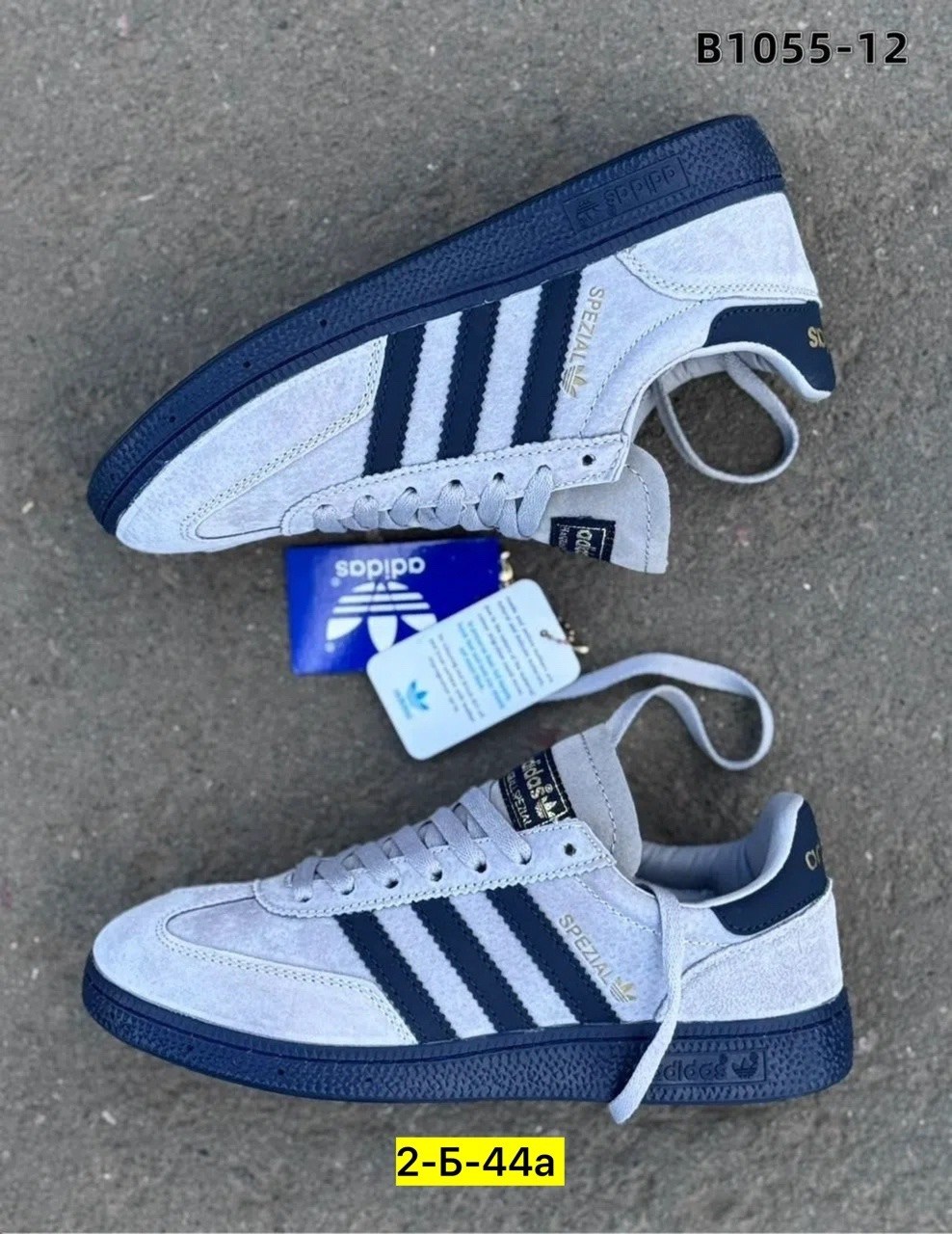 кроссовки adidas,кроссовки adidas spezial,,мужские кроссовки adidas,кроссовки мужские летние adidas