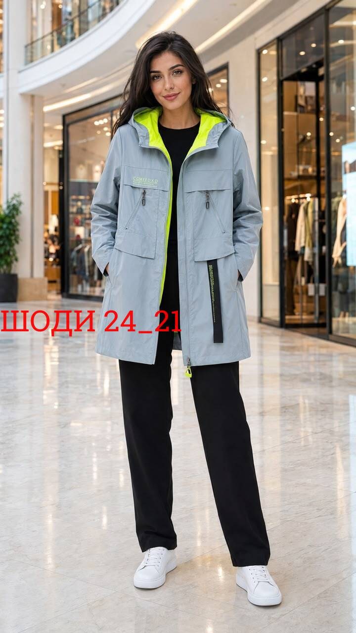 куртка демисезонная,ветровка женская,куртка женская,стильная куртка,ветровка женская удлиненная больших размеров с
