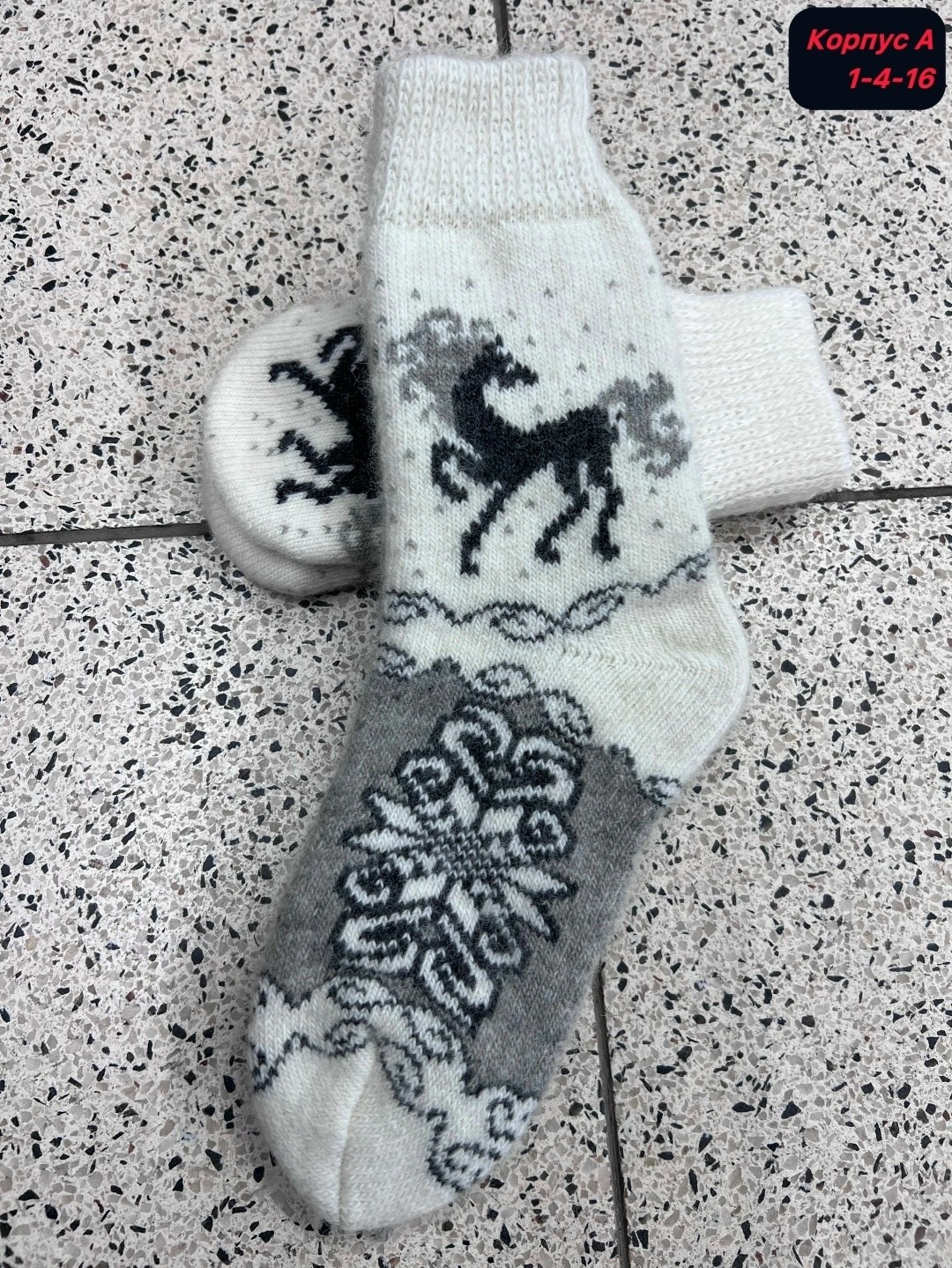 женские шерстяные носки,шерстяные носки с оленями,шерстяные носочки,носки теплые вязаные,носки зимние шерстяные