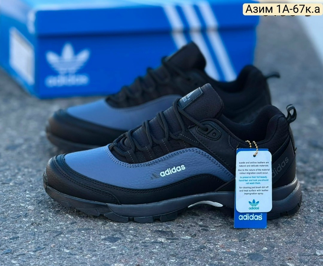 кроссовки adidas climaproof,кроссовки адидас клима проф мужские,кроссовки adidas,зимние кроссовки adidas climaproof,adidas climaproof кроссовки мужские