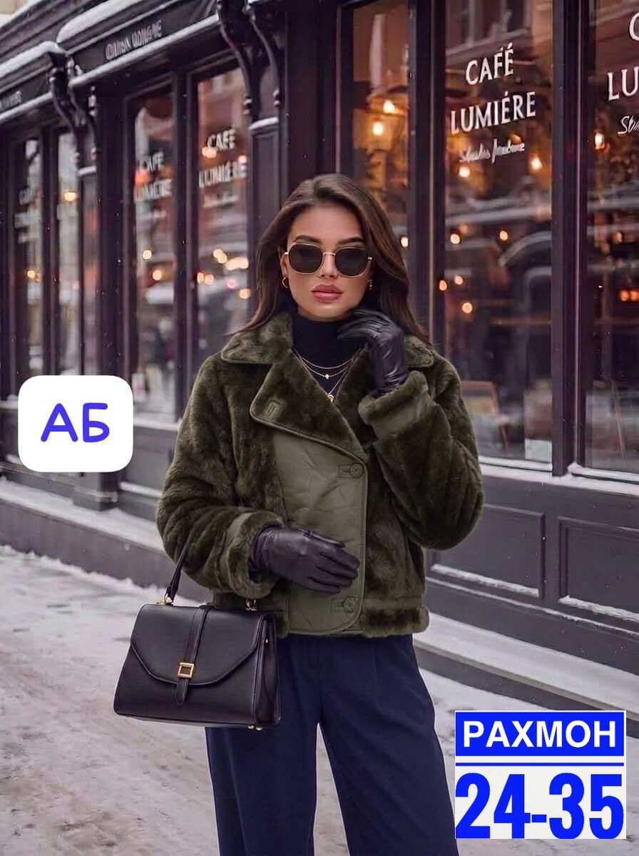 шуба автоледи,шубка,шуба женская,демисезонная куртка,искусственная шуба