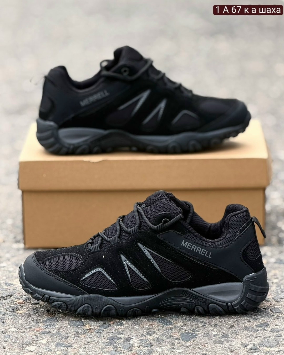 кроссовки merrell,мужские кроссовки merrell,кроссовки, merrell,merrell