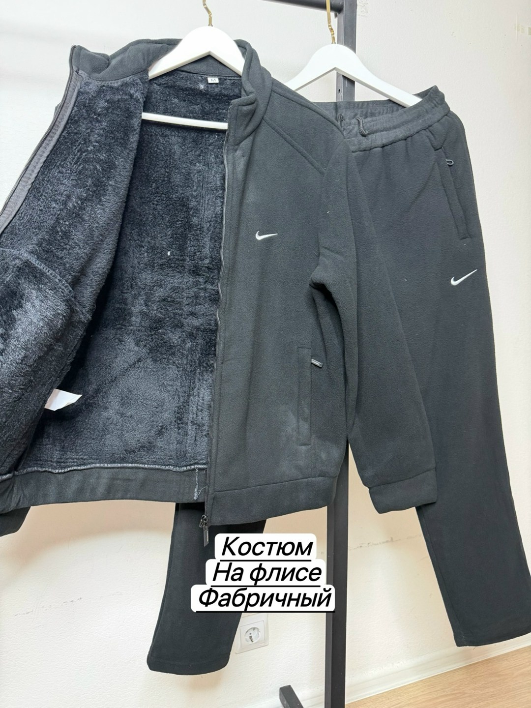 спортивный костюм на флисе nike,спортивный костюм флисовый nike,спортивный костюм теплый на флисе с обеих сторон nike,костюм спортивный nike,мужской спортивный костюм на флисе