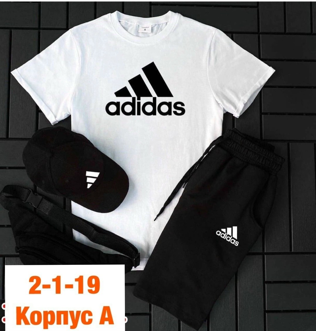 спортивные мужские костюмы,спортивные костюм,мужской костюм,костюм трикотаж,спортивные костюмы для мужчин
