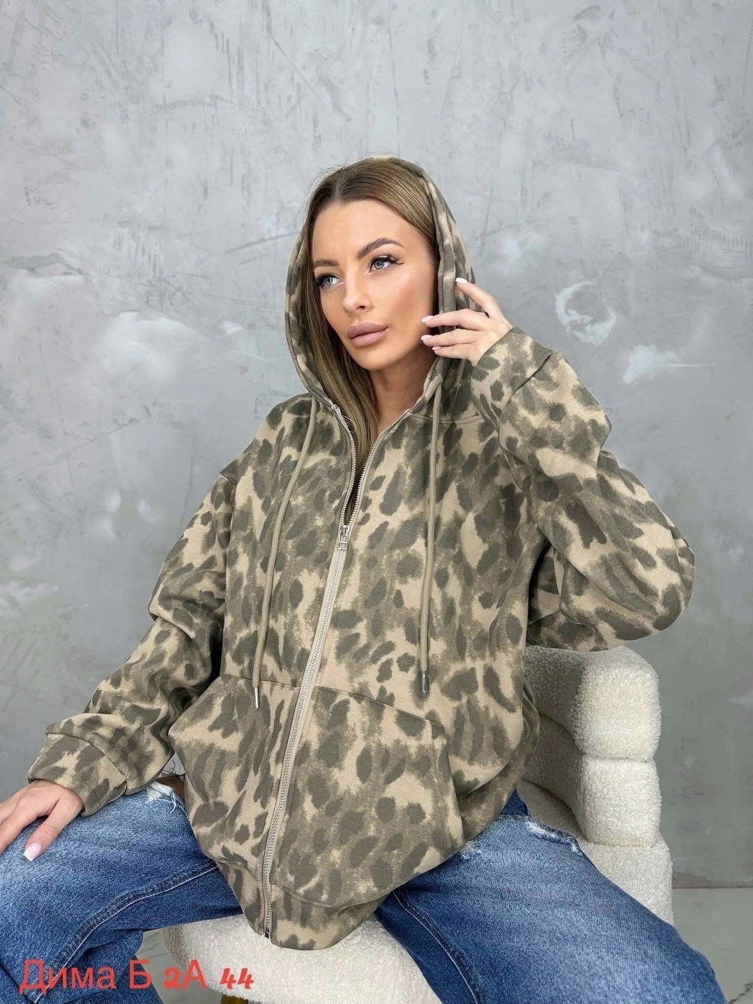 женская кофта,толстовка с начесом,толстовка кофта,кофта худи,кофта кардиган