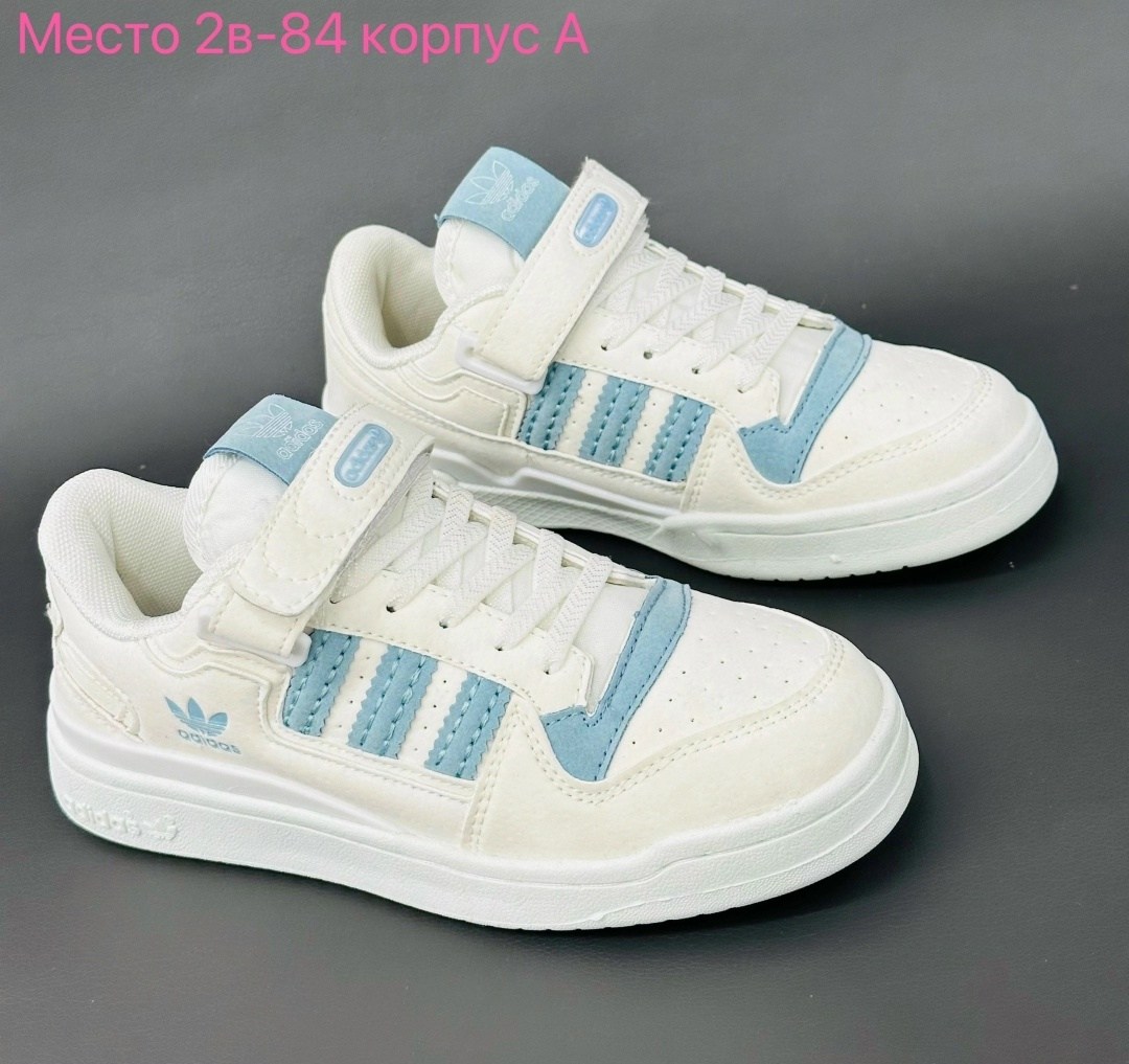 кроссовки adidas,кроссовки женские adidas,кроссовки adidas original,кроссовки адидас,кроссовки