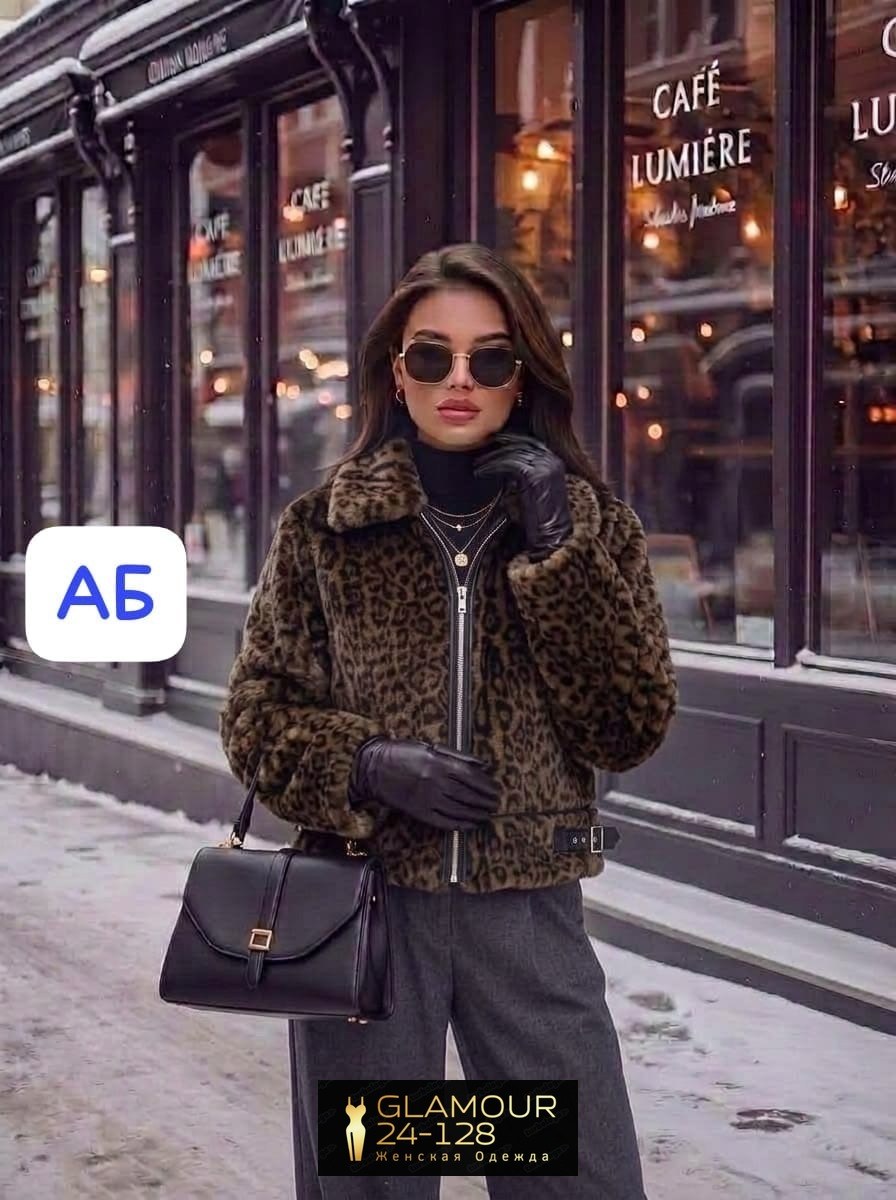 шуба модная,шуба женская искусственная короткая marho fashion,шубка женская,шуба зимняя,шубка