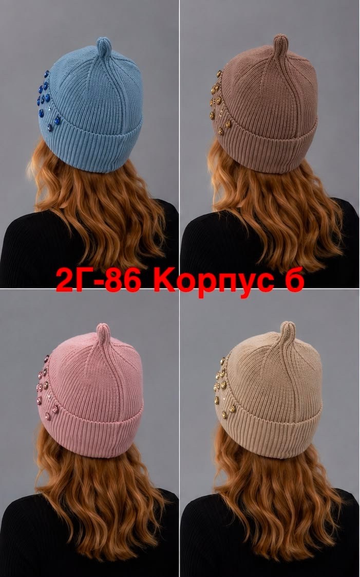 шапка женская,женская вязаная шапка,шапка,шапка бини,модная шапка