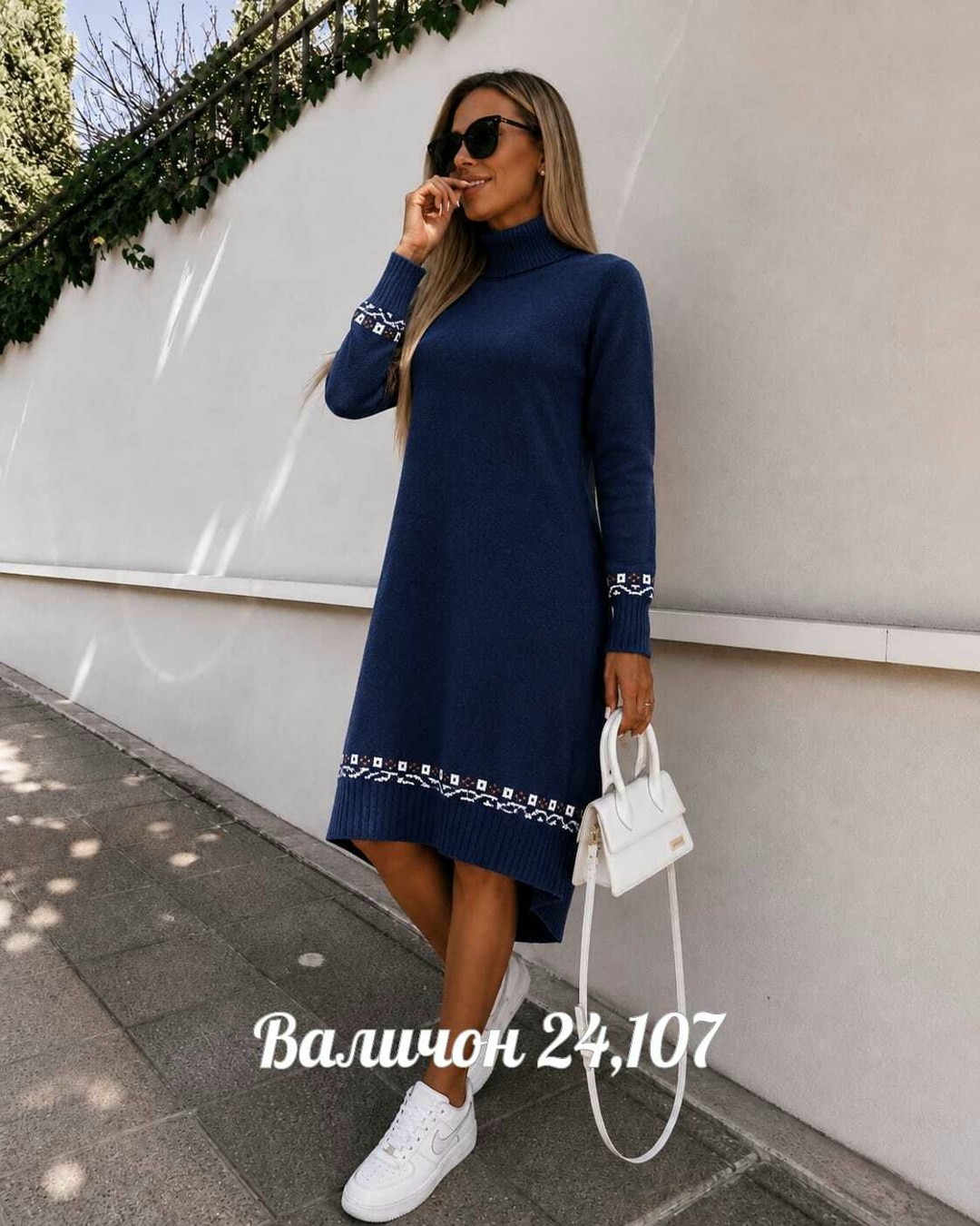 платье вязаное теплое,платье вязаное,женское тёплое вязаное платье,вязаное платье свитер,платье вязаное женское