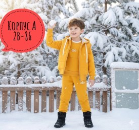 Костюм