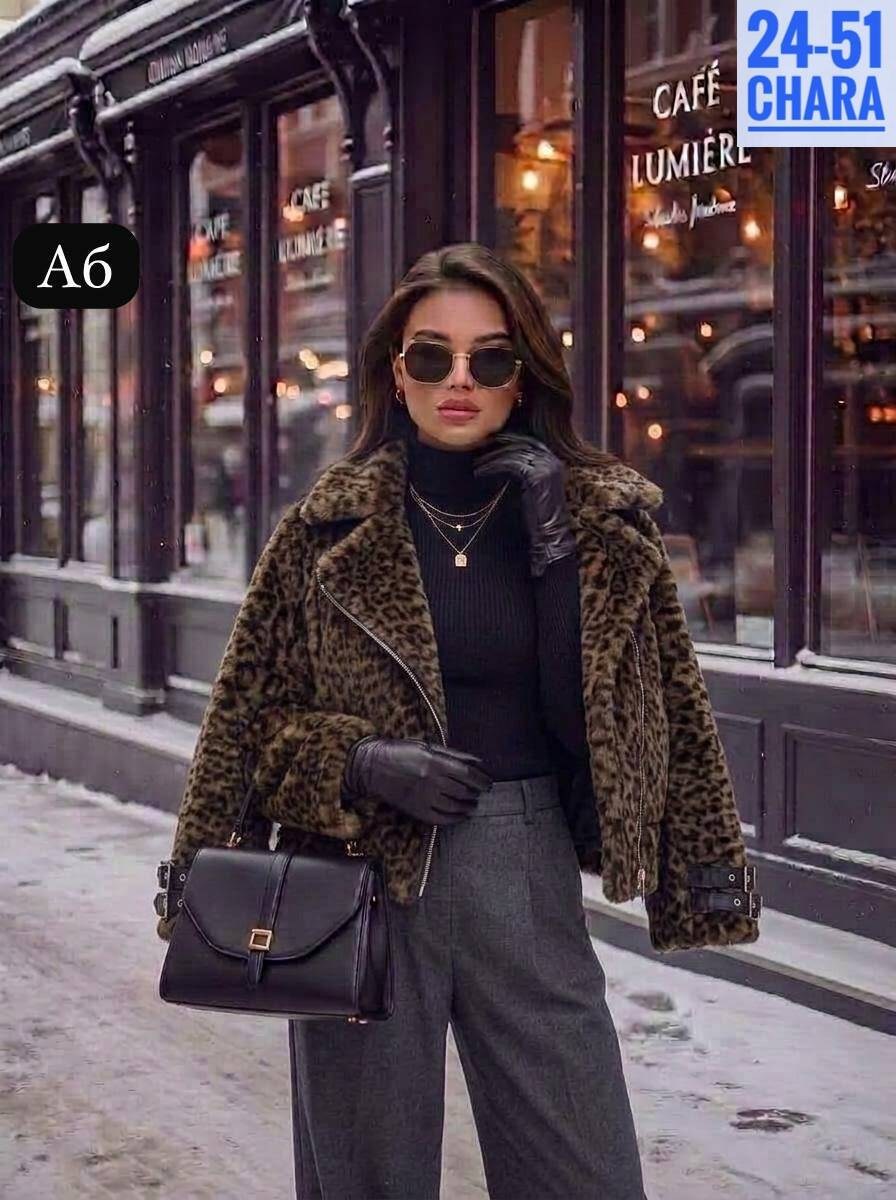 дубленка полушубок оверсайз зимняя minty wear 260543063,меховая куртка,шуба зимняя,дубленка женская зимняя,дубленка полушубок оверсайз зимняя minty wear