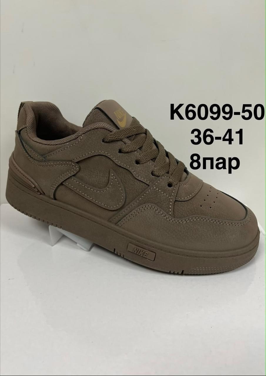 кроссовки,мужские кроссовки nike,,кроссовки для мужчин,спортивная