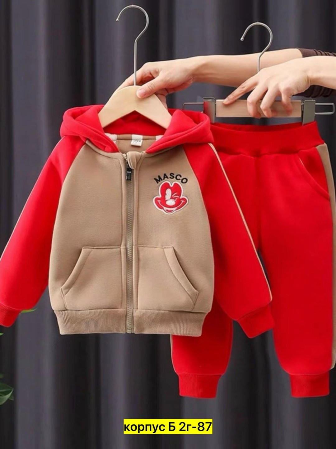 костюмчик,детский костюм,детские костюмы,спортивный костюм на флисе для мальчика,cпортивный костюм для мальчика