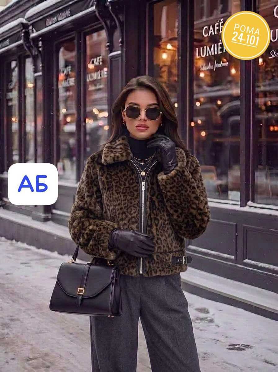 стильная дубленка,меховая куртка,зимняя дубленка авиатор,дубленка полушубок оверсайз зимняя minty wear 260543063,дубленка женская зимняя