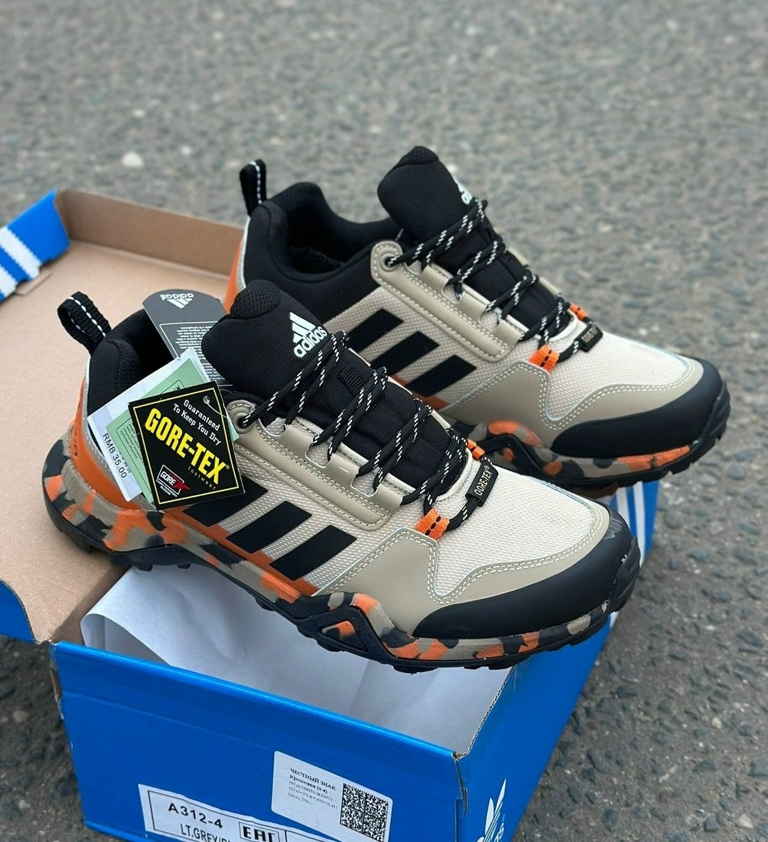 кроссовки адидас мужские трекинг,кроссовки adidas terrex,кроссовки мужские adidas,кроссовки adidas,adidas terrex gore tex