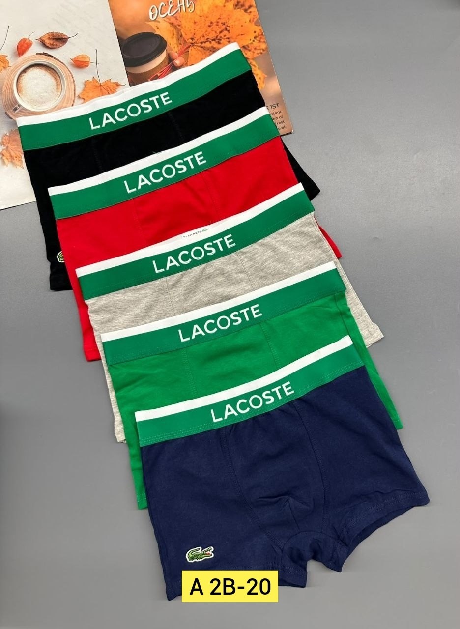 комплект трусов мужских lacoste lac3 в ассортименте 52-54,набор мужских трусов lacoste,трусы мужские lacoste,набор трусов lacoste,трусы lacoste