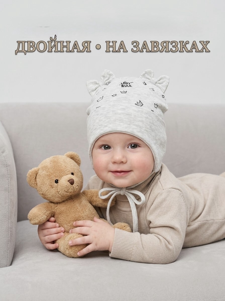 шапка для детей,шапка для новорожденного,шапочка для мальчика,шапка для мальчика,шапочка для новорожденного
