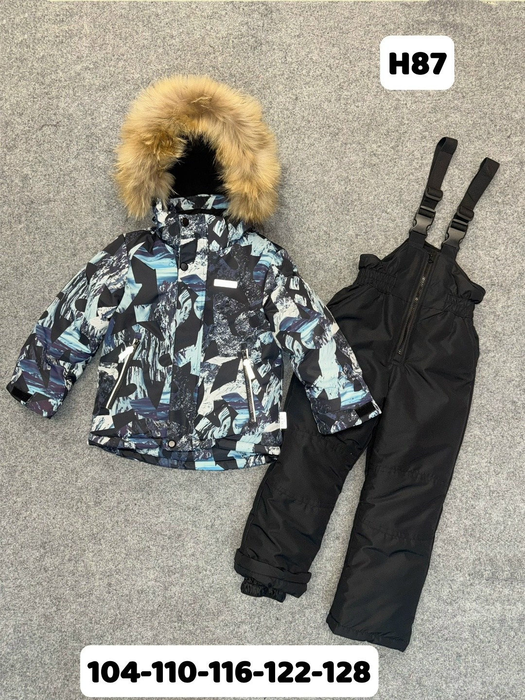 комплект зимний huppa winter 41480030-32248 (серый, голубой, черный),зимний костюм для мальчика,комплект верхней одежды huppa,комплект верхней одежды premont,зимний костюм аврора для мальчика