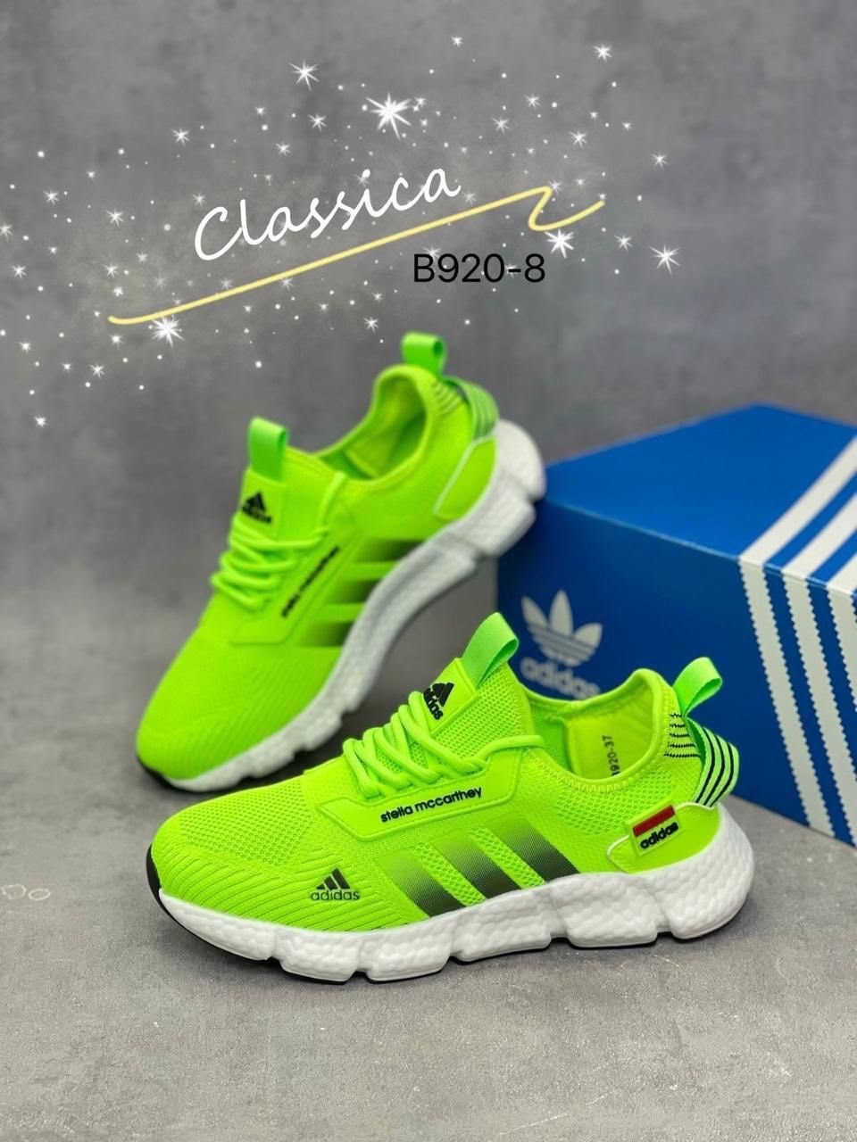 кроссовки adidas,adidas кроссовки мужские,кроссовки,детские кроссовки,кроссовки адидас лимитированная коллекция