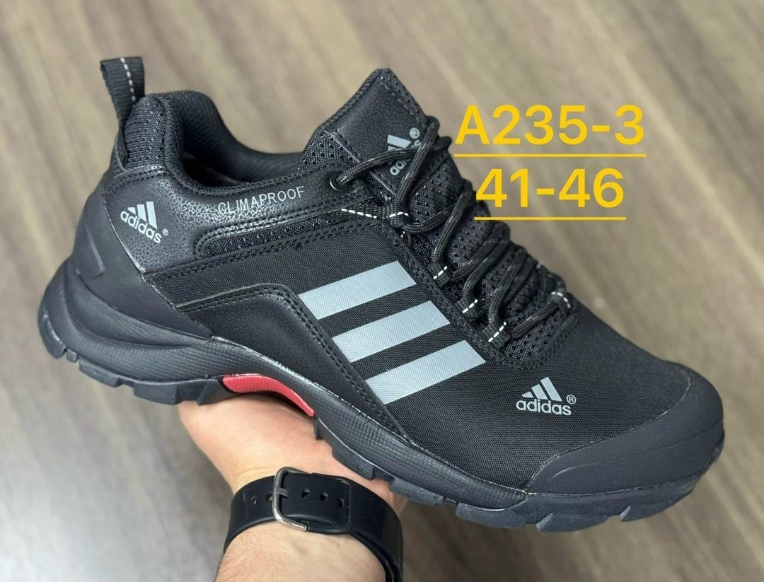 зимние кроссовки adidas,кроссовки черные адидас гортекс,кроссовки adidas terrex,кроссовки зимние adidas terrex,adidas climaproof кроссовки