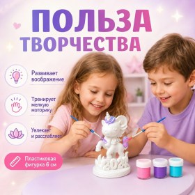 1000 мелочей