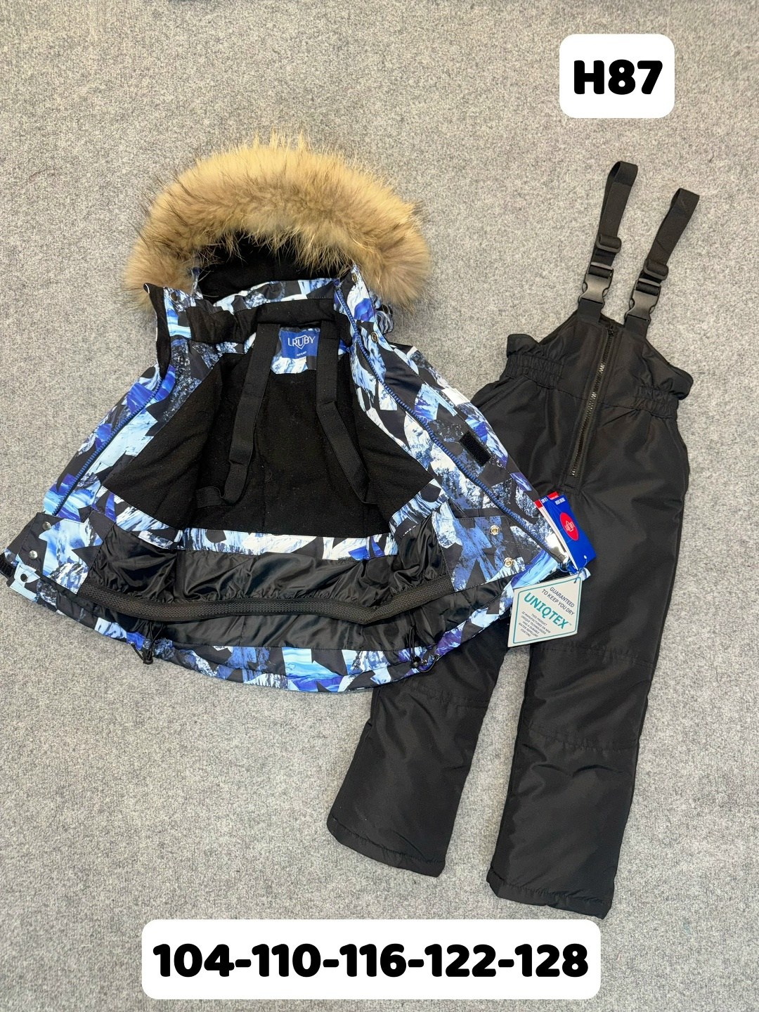комплект зимний huppa winter 41480030-32248 (серый, голубой, черный),зимний костюм для мальчика,комплект верхней одежды huppa,комплект верхней одежды premont,зимний костюм аврора для мальчика