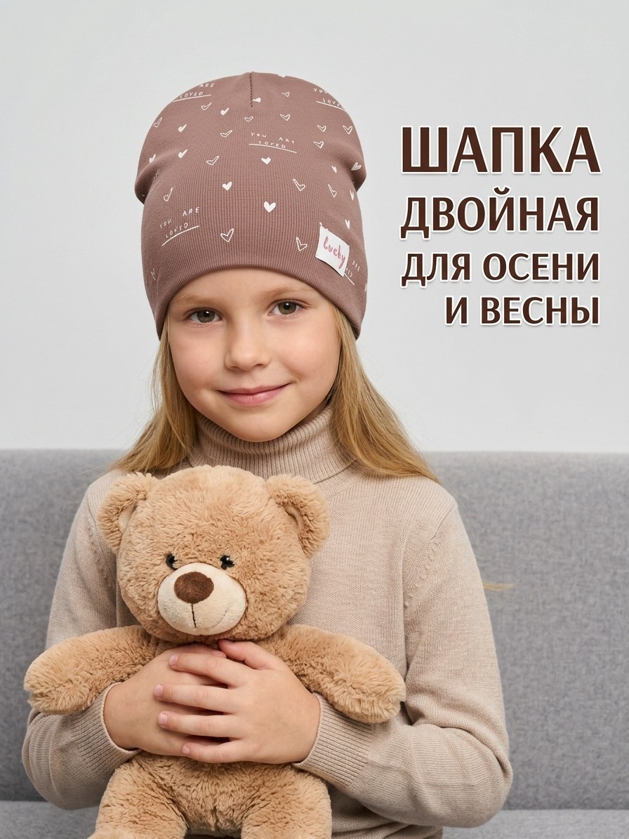 шапка для детей,шапка для девочек весна,шапочка,шапка шапка,детская шапка