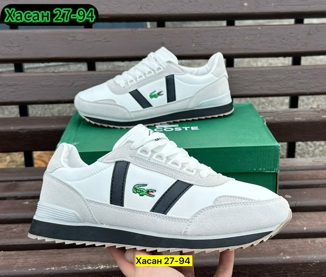 lacoste кроссовки мужские,,кроссовки lacoste,мужской кроссовки,кроссовки lacoste partner retro