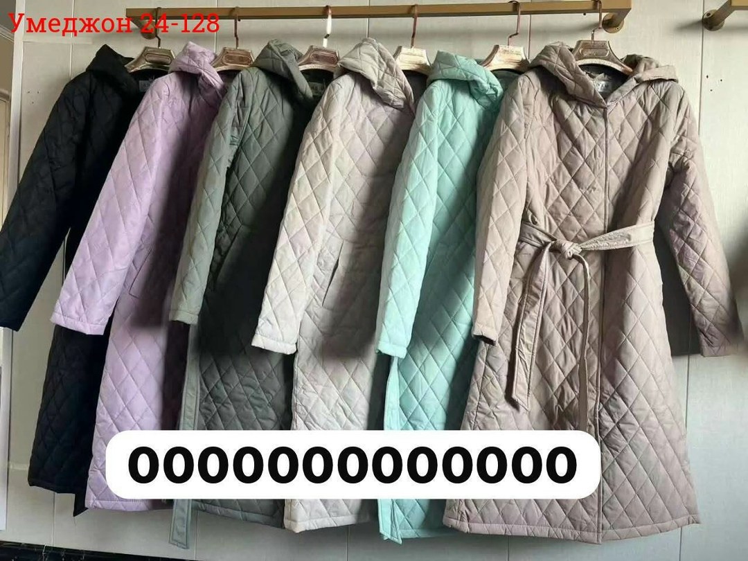 пальто стеганое,пальто стеганое с поясом fashion rosily,пальто стеганое женское,плащ стеганный демисезонный женский,женская демисезонная куртка