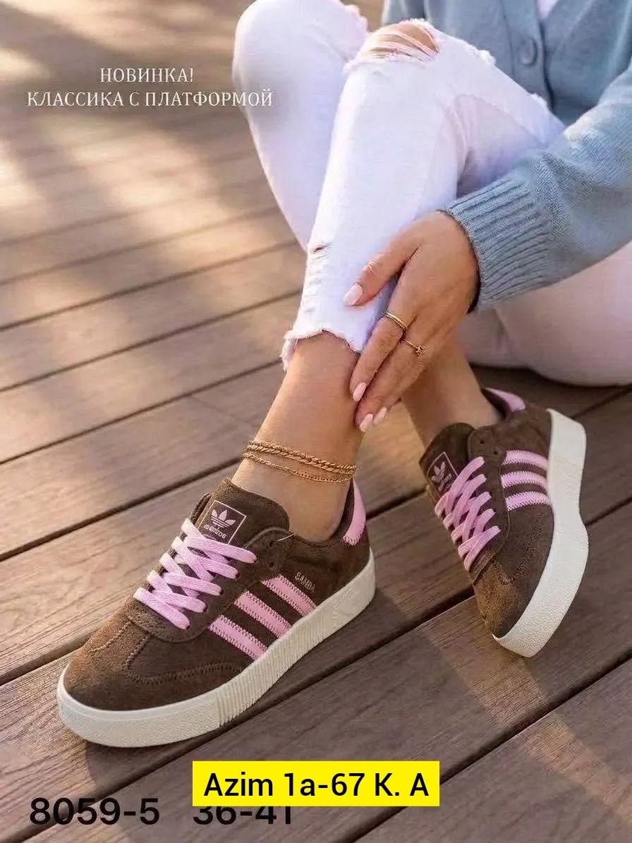 ,кроссовки adidas,кроссовки женскиe,кроссовки adidas женские,спортивная