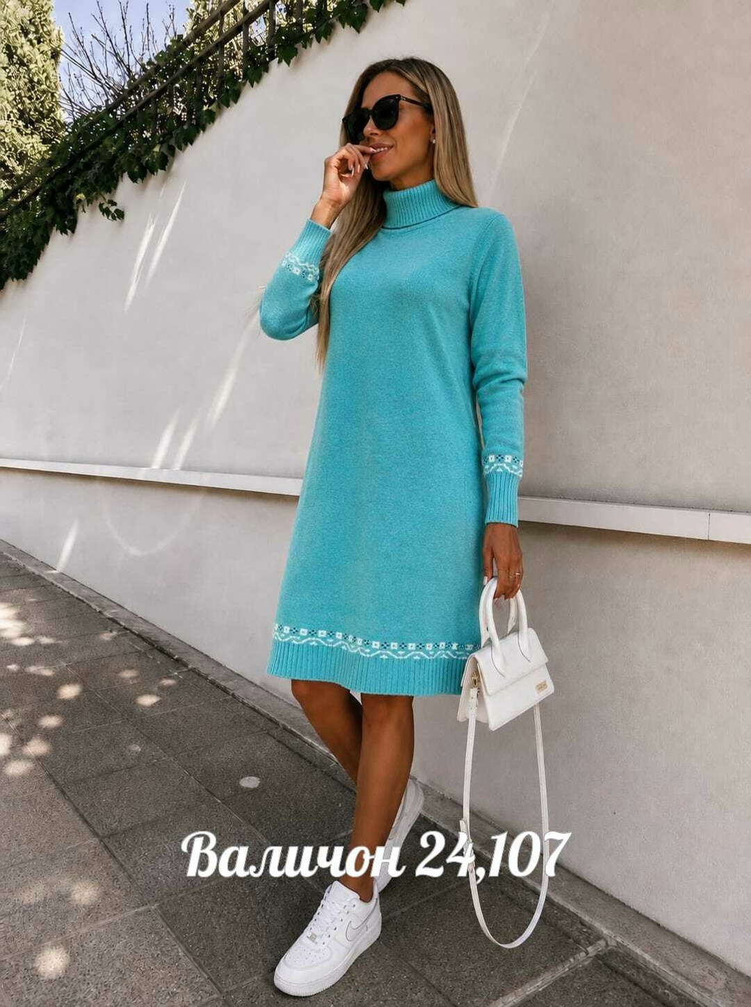 платье вязаное теплое,платье вязаное,женское тёплое вязаное платье,вязаное платье свитер,платье вязаное женское