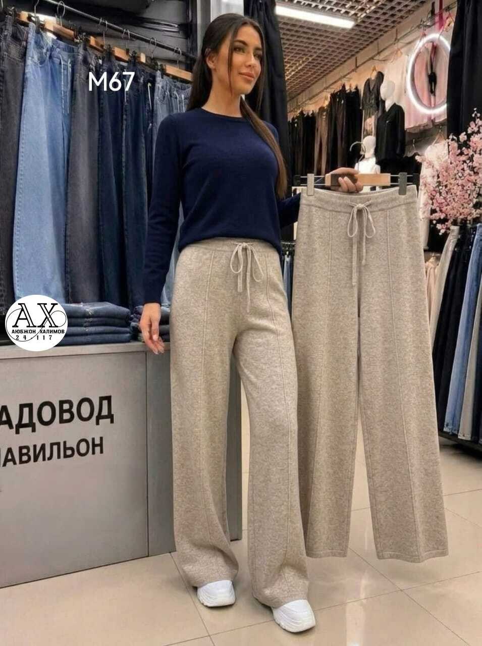 штаны широкие,женские брюки палаццо,брюки шикарные,широкие брюки,брюки палаццо
