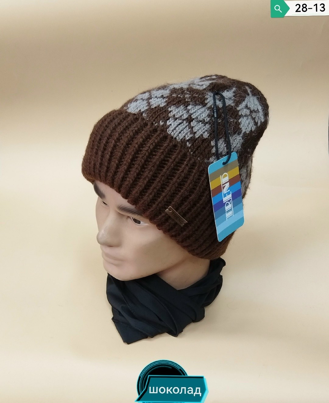 шапка мужская зимняя,мужская шапка,мужские шапки с помпоном,шапка warm whiff,шапка зимняя стильная