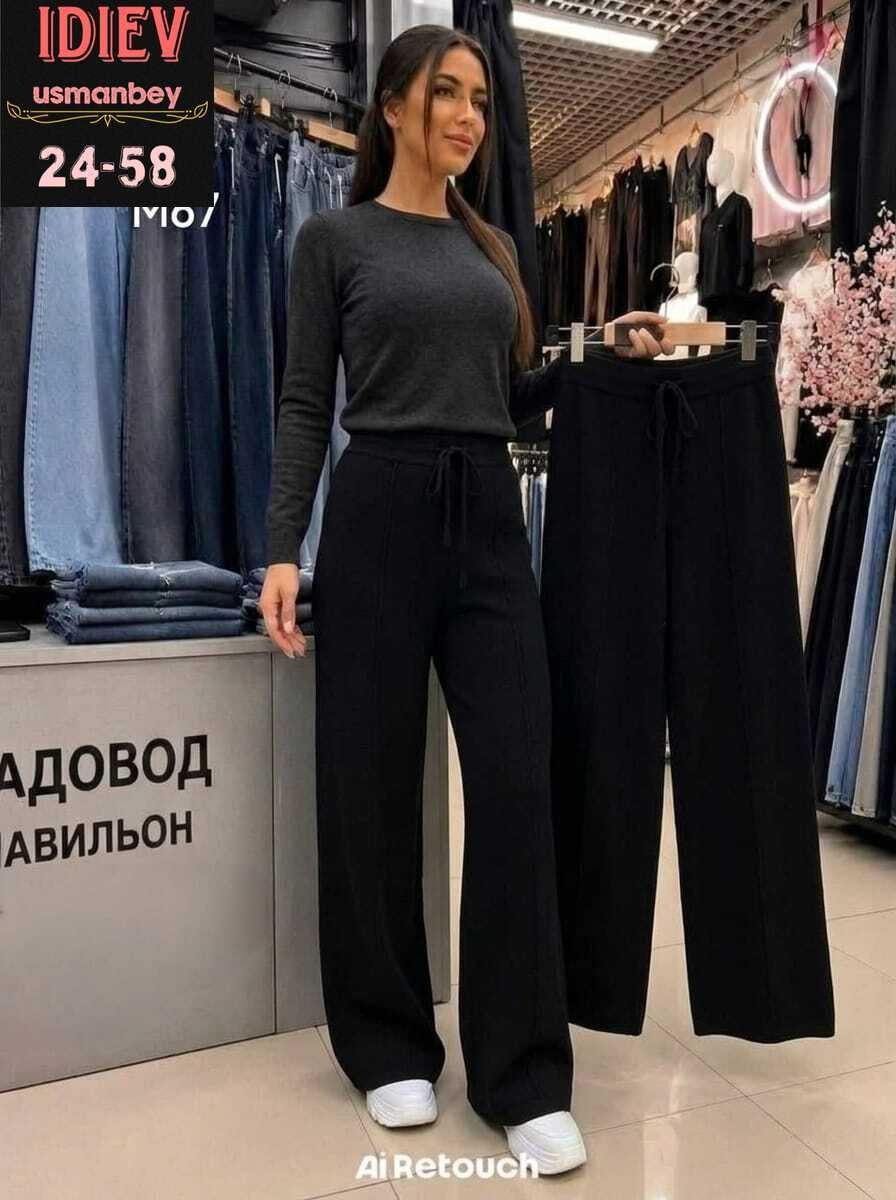 спортивные штаны женские остин,спортивные брюки палаццо,женские брюки,женские брюки палаццо,брюки широкие