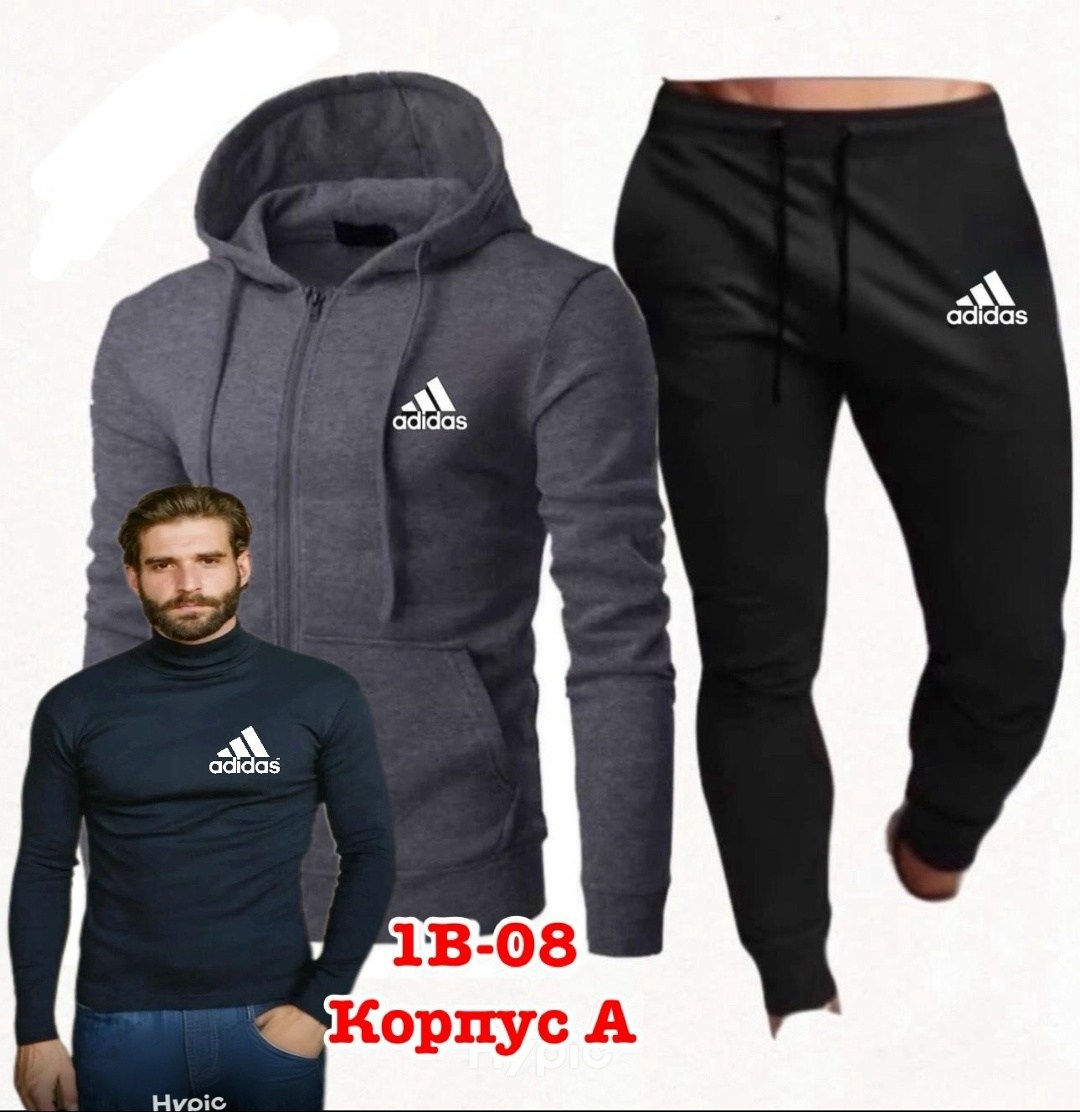 мужские спортивные костюмы ,мужской спортивный костюм,костюм серый,спортивные костюмы,мужской костюм