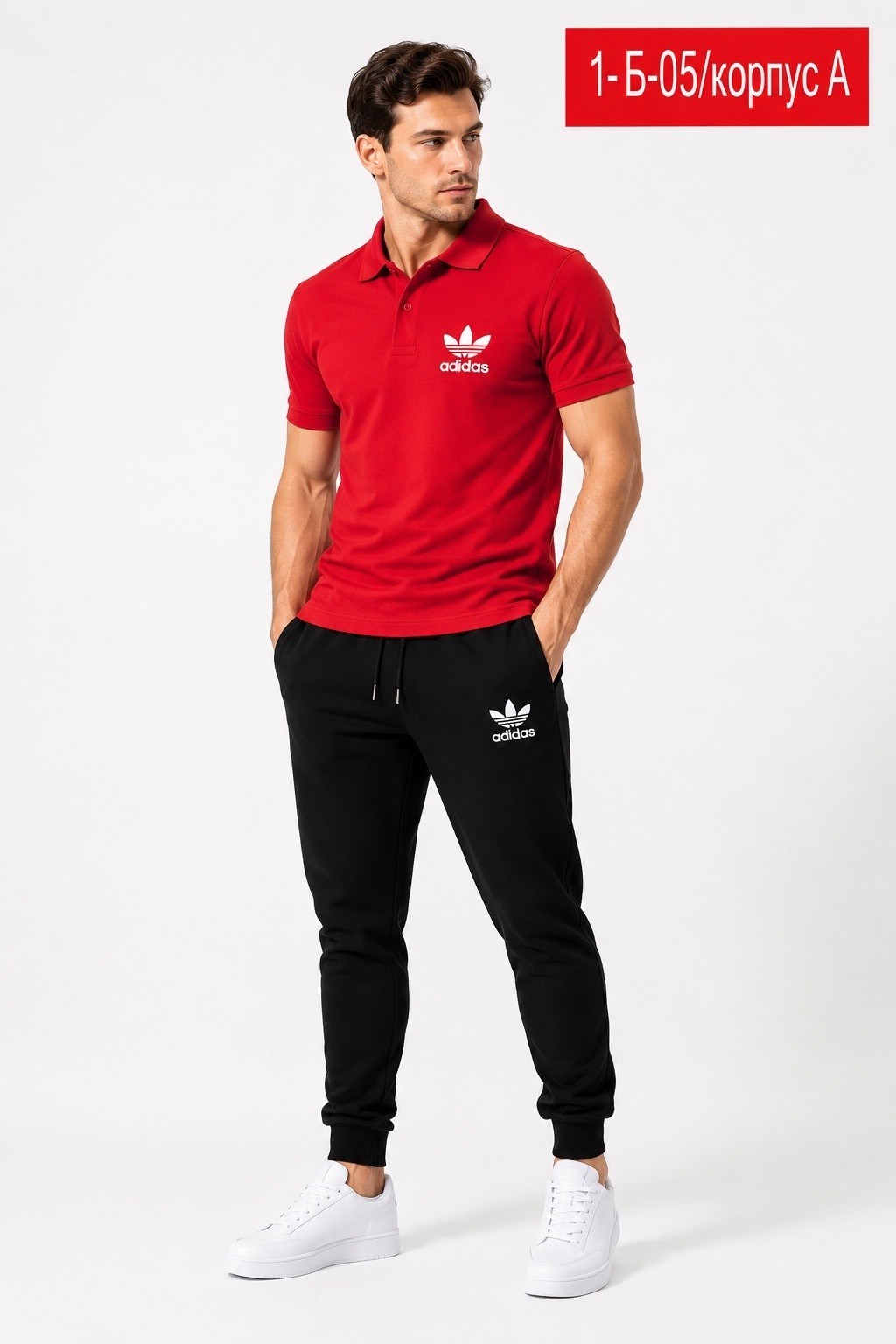 спортивные костюмы,брюки спортивные adidas,костюм спортивный мужской,костюм спортивный adidas,мужской костюм