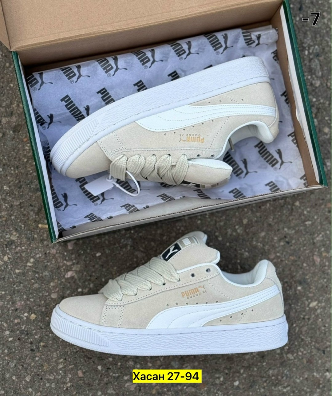 женские кроссовки puma,кроссовки puma suede xl,,кроссовки puma suede,кеды женские puma