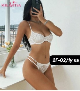 Домашняя одежда