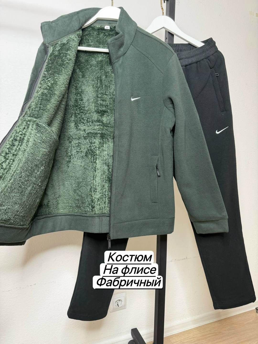спортивный костюм на флисе nike,спортивный костюм флисовый nike,спортивный костюм теплый на флисе с обеих сторон nike,костюм спортивный nike,мужской спортивный костюм на флисе