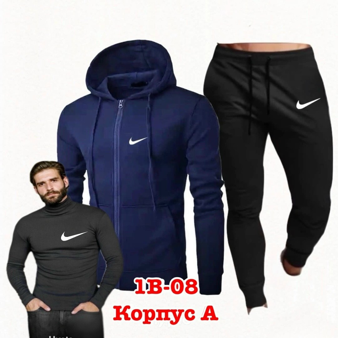 мужские спортивные костюмы ,мужской спортивный костюм,костюм серый,спортивные костюмы,мужской костюм