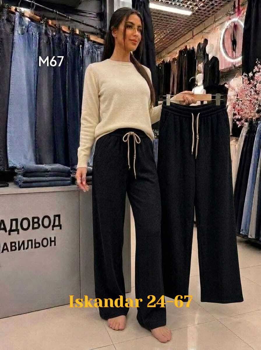 женские широкие брюки,брюки женские,брюки женские палаццо,брюки палаццо,брюки кашемир