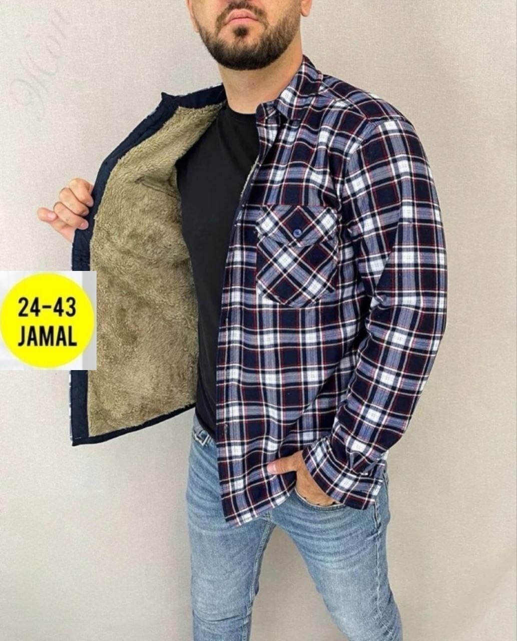 рубашка теплая на флисе,рубашка в клетку теплая h&h fashion,рубашка на меху,рубашка мужская утепленная,мужская клетчатая рубашка